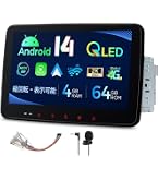 Amazon.co.jp: XTRONS カーナビ 2din Android14 車載PC 10インチ大画面